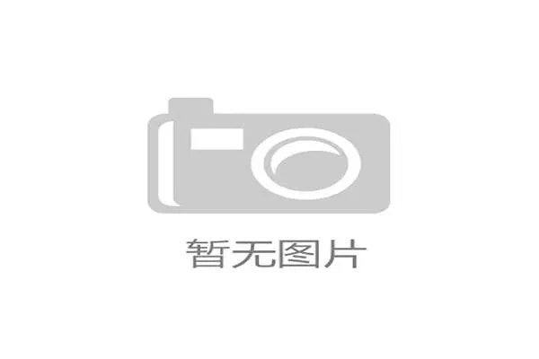 世界杯A组名单确定，韩国与墨西哥、捷克、南非展开较量