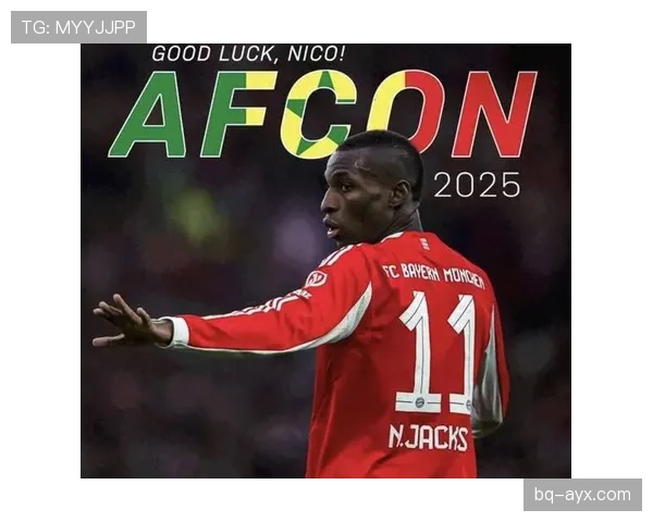 非洲杯主办权再起风波，多国态度分化引关注